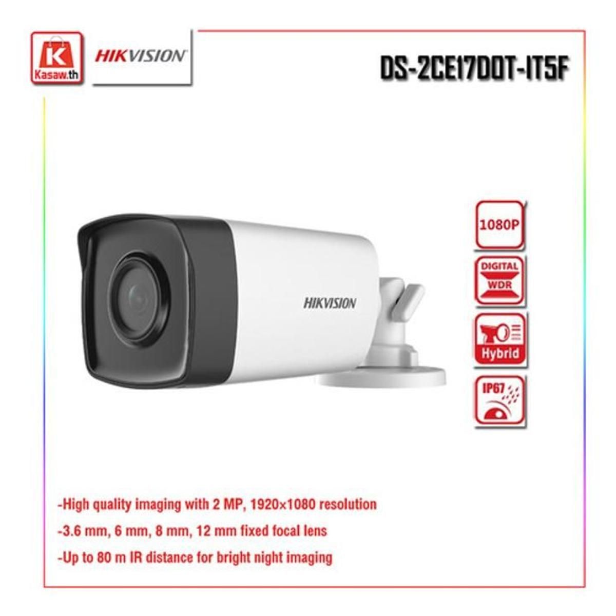Cámara de Seguridad Hikvision Bala 2mp 2CE17D0T Exterior