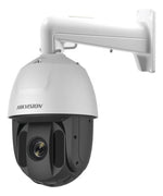 Camara Domo Ptz 4mp Darkf