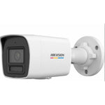 Cámara IP Hikvision DS - 2CD1047G3 - LIU 4MP ColorVu 3.0 Exterior - GRUPO CONTROL - DS-2CD1047G3-LIU - Product