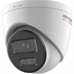 Cámara IP Turret Hikvision DS - 2CD1347G3 - LIU 4MP ColorVu 3.0 DS - 2CD1347G3 - LIU - GRUPO CONTROL - DS-2CD1347G3-LIU - CAMARA IP