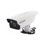 Cámara Lectora de Placas Hikvision DS - TCG405 - E IP 4MP ANPR Exterior PoE - GRUPO CONTROL - DS-TCG405-E - CAMARA IP