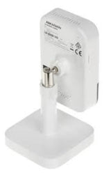 Camara tipo cubo de Hikvision - GRUPO CONTROL - DS-2CD2423G2-IW(W) - Product