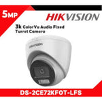 Cámara Torreta DS - 2CE72KF0T - LFS - GRUPO CONTROL - DS-2CE72KF0T-LFS - CAMARA