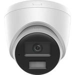 Cámara Hikvision IP Domo 4MP Color Audio DS-2CD1343G2