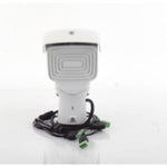 Lector de Placas LPR Hikvision DS - TCG405 - E 12V/PoE - GRUPO CONTROL - DS-TCG405-E(12V/Poe)(IPARK SAS) - Product