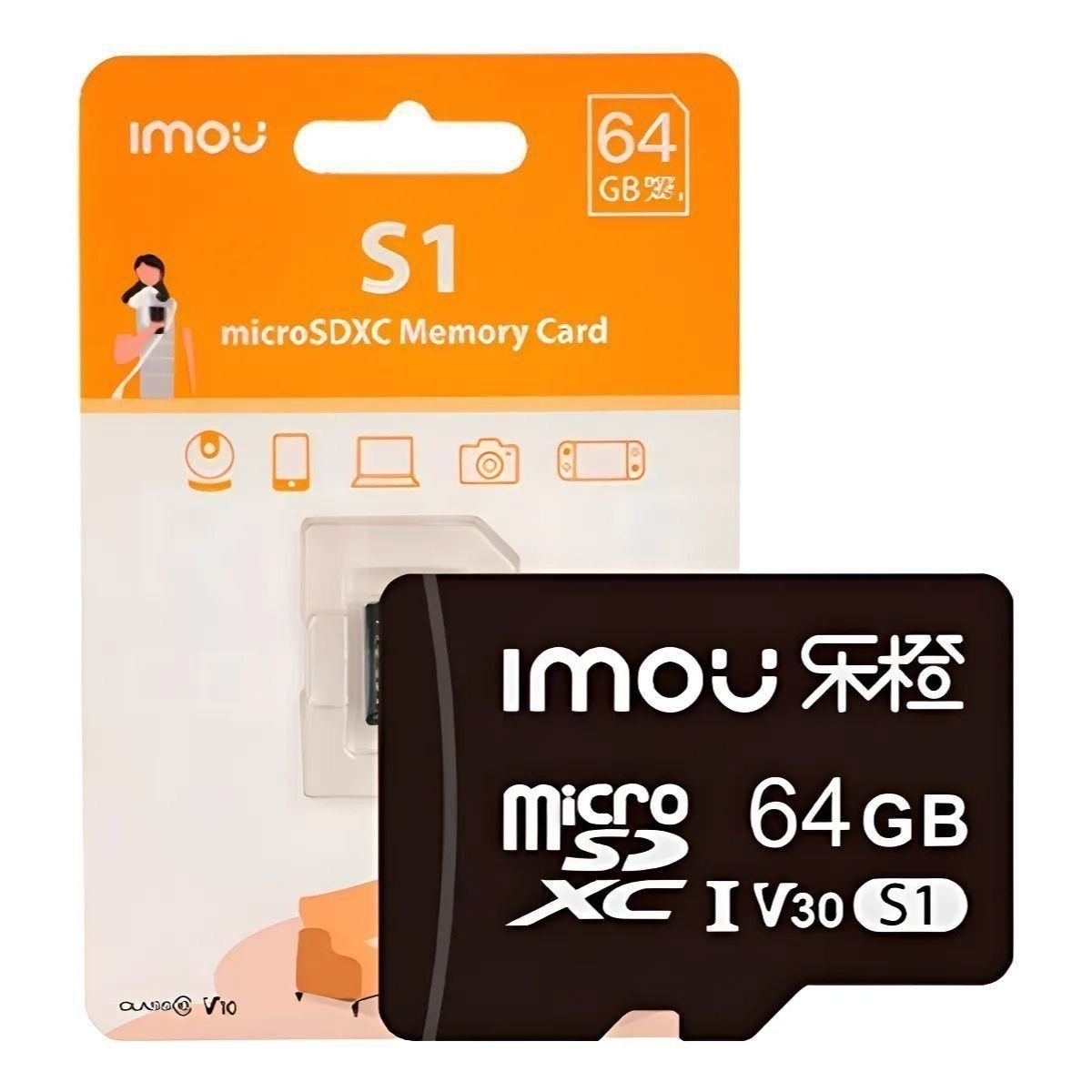 MicroSD Imou 64GB Clase 10 U3 V30 Alta Velocidad ST2 - 64 - S1 - GRUPO CONTROL - ST2-64-S1 - MICRO SD