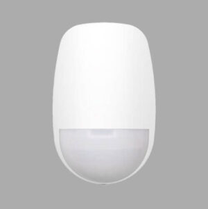 Sensor Detector De Movimiento Alto Alcance Hikvision