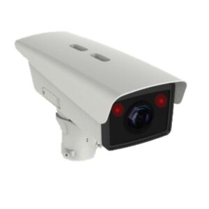 Cámara ANPR Hikvision DS-TCG405-E 4MP IP67 IK10
